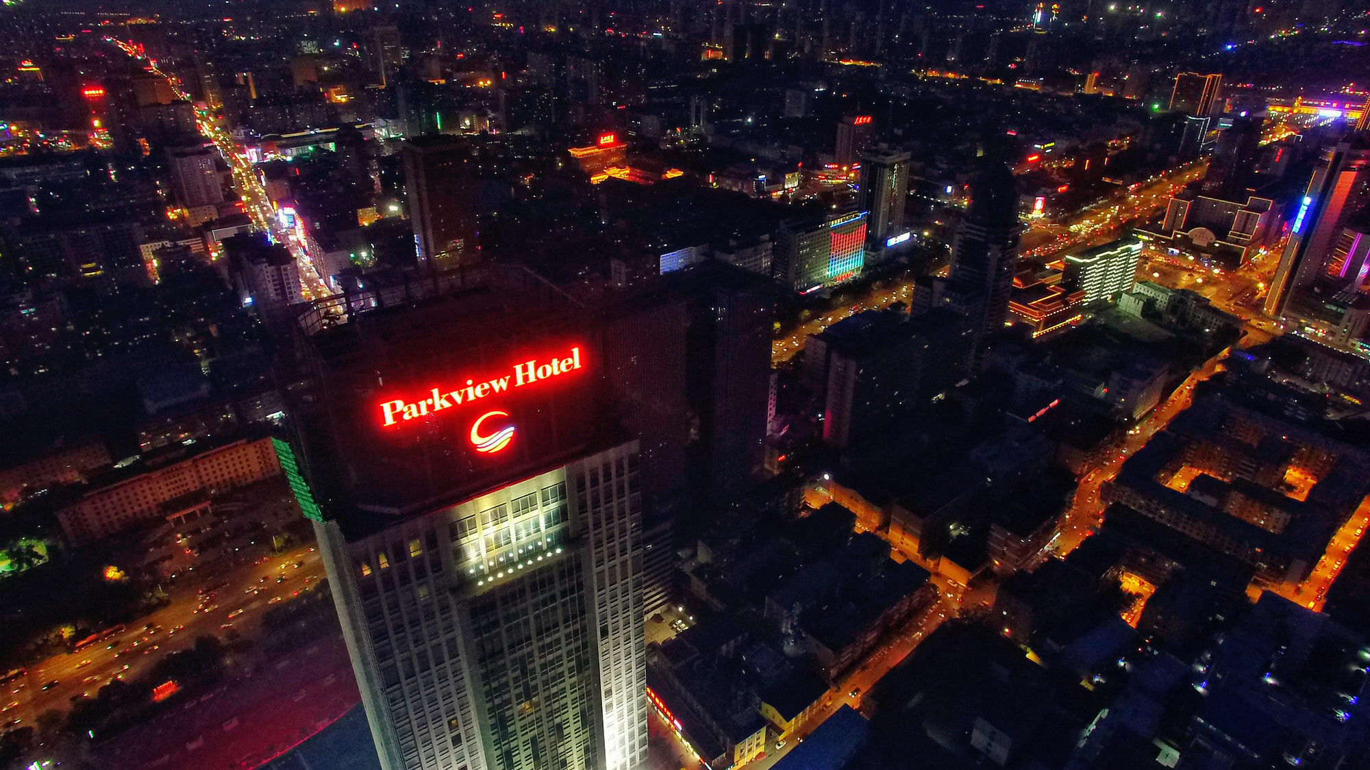 Parkview Hotel Taiyuan Екстер'єр фото